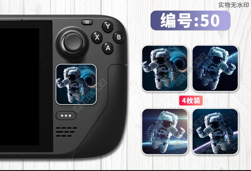 Da Pele Adesivo para Steam Deck Touch