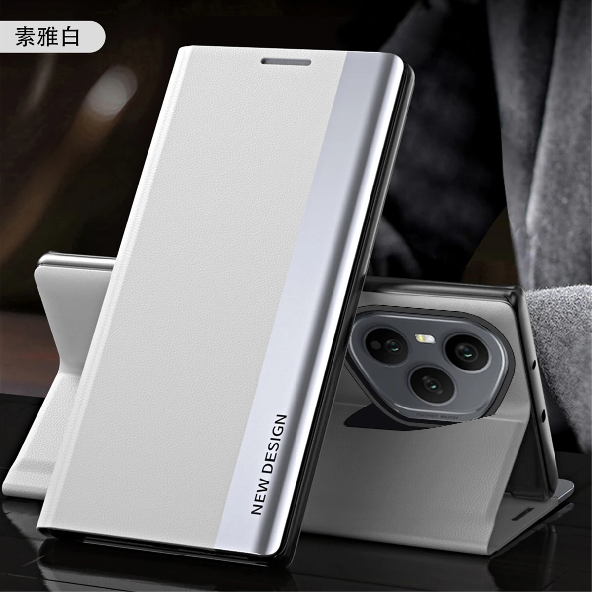 Luxury All-Inclusive Leather Stand Case - Business Style, Shockproof