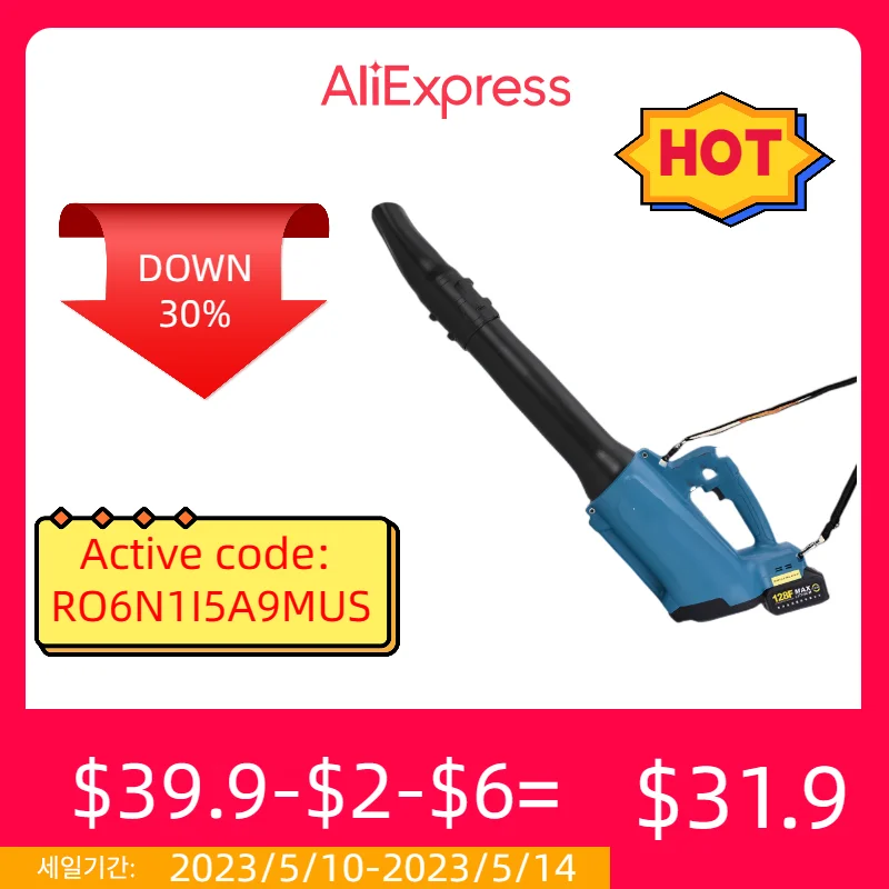 High Powerful Brushed Air Blower for Makita 18V Battery Handheld