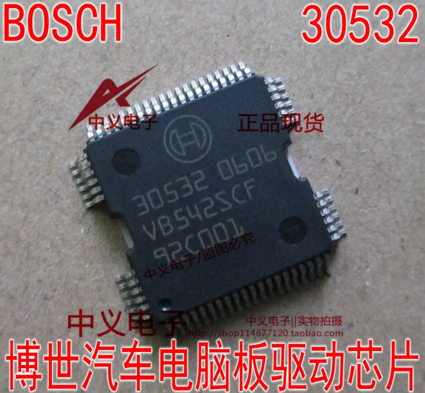 

30532 New and Fast Shipping