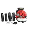 Air Blower Snow Blower 2 Engine Stroke With Backpack 75.6cc EBZ8500 High Power Hair Dryer Site Dust Removal Fire Extinguisher 2