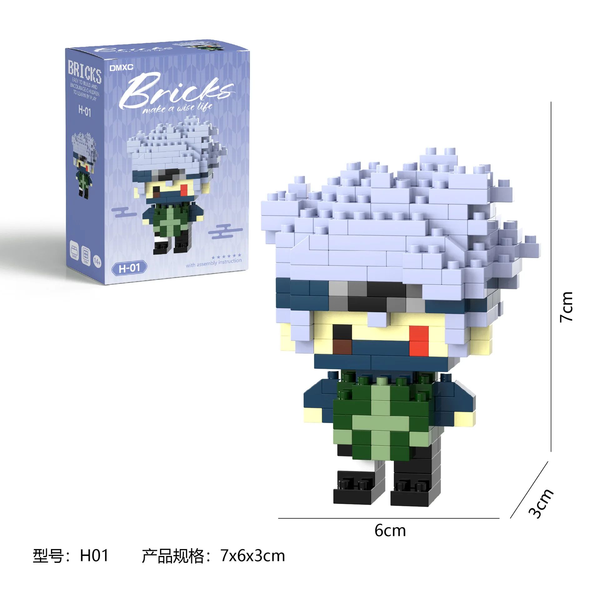 S22f8ca974e724544b06ab722b65af3dec - Nanoblock Store