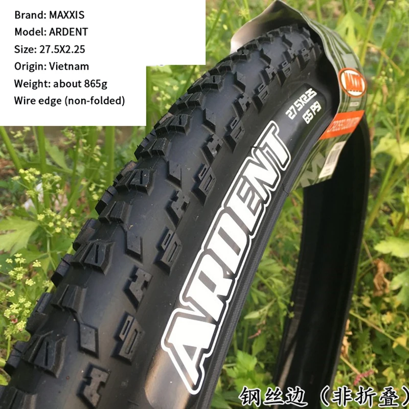 新品　MAXXIS ARDENT チューブレスタイヤ 27.5x2.40 MTB 新品 MAXXIS ARDENT チューブレスタイヤ 27.5x2.40 MTB Maxxis