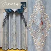 Luxurious Blue Jacquard Curtains for Living Room Bedroom Villa Thickened Blackout High Quality Customizable Curtains Tulle Decor 1