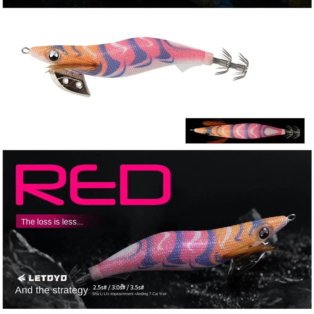 

lead sinker squid hook 2023 jigs 2.0# bait 3.0# fishing tackle octopus lure simulation