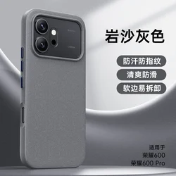 MagSafe - Compatible Matte Rock Sand Shockproof Phone Case with Magnetic Back Cover - Honor 600 Pro (GRAY)