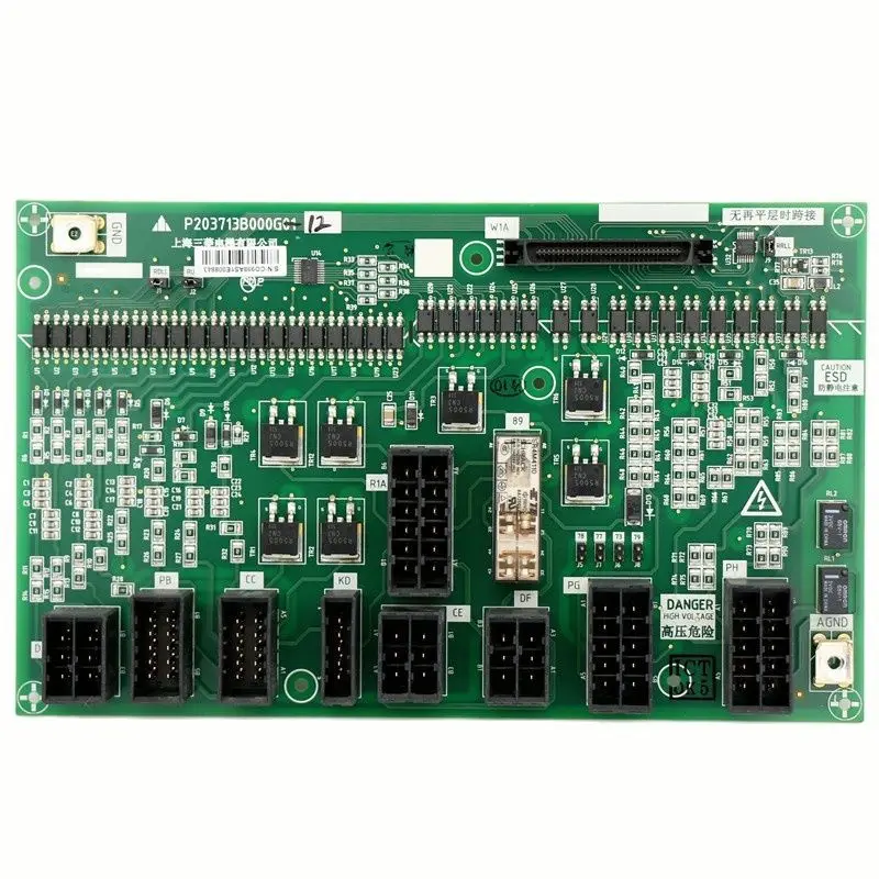

P203713B000G11 Elevator W1 Interface Board Lift Accessories