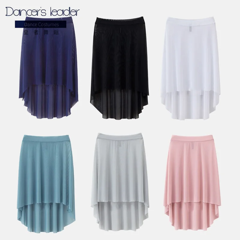 

Ballet Skirt Exercise Clothes Wide Belt Hedging Elastic Mesh Yarn Tutu Skirt Female Adult Yoga Professional Performance Costume