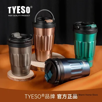 Stainless Steel Thermos Tumbler 1