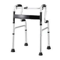 Bathroom commode adults assistive device backless walker shower chair 1