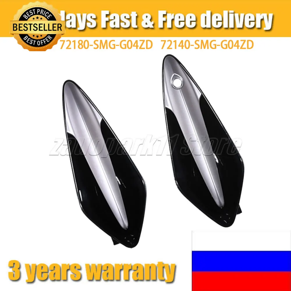 ジレット 72180-SMG-G04ZD Black Front Right Left Outer Door Handle 72140-SMG