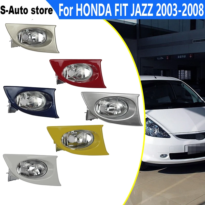 Fog lamp shade For HONDA FIT JAZZ GD1 GD3 2003 2004 2005 2006 2007 2008 Front bumper light Hatchback fog lights |