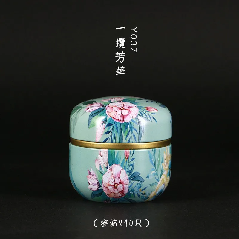 Tea Tin Box 50ml Japanese Style Kitchen Tea Box Jar Storage Holder Sweetmeats Candies Cans Teaware