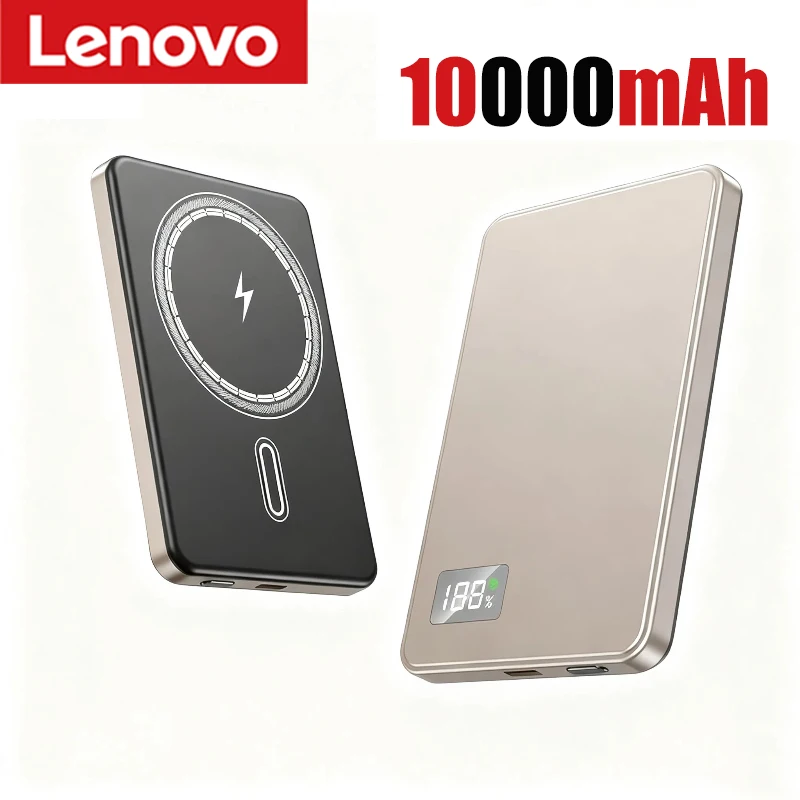 Gold 10000mAh