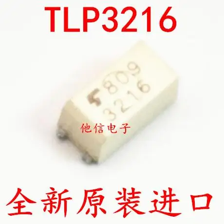 

TLP3216 SOP-4 3216