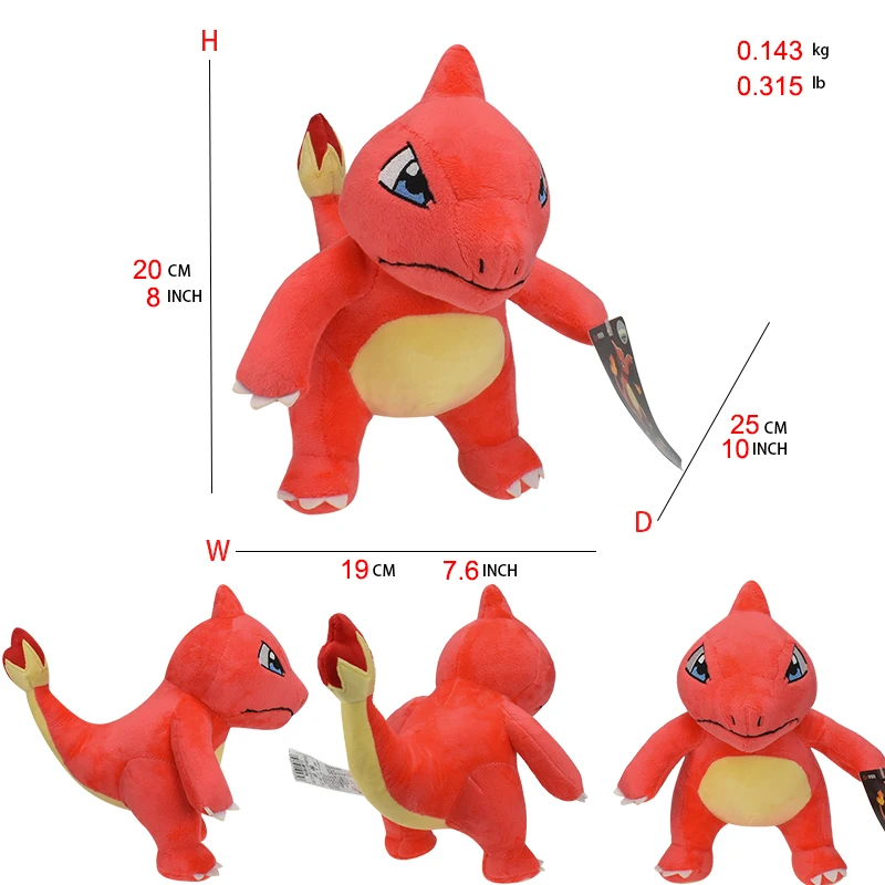 Рисунок 6 - Плюшевые игрушки в виде покемона Charmeleon