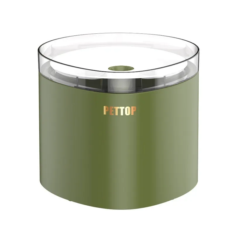 

Фонтан для домашних животных для кошек, USB-поилка, сверхтихий автоматический диспенсер для воды, защита от сухости, двойные фильтры, поилка для кошек