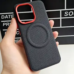 Luxury PU Leather Magnetic Wireless Charging Protective Back Cover Case for OnePlus 13R (Black)