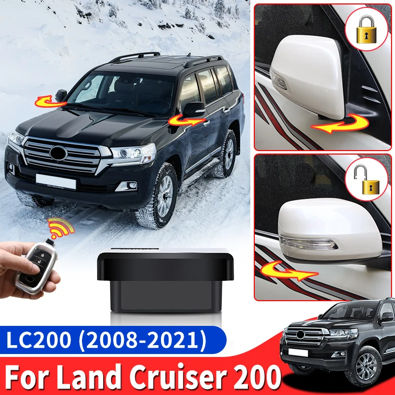 

Боковая папка для зеркала заднего вида, разворачивающаяся ОБД для Toyota Land Cruiser 200 Lc200 2008-2021 2020 2019, аксессуары для интерьера с настройкой