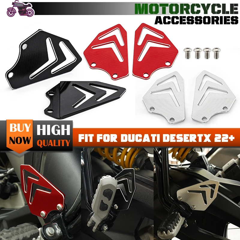 

Ножная педаль Rhyming, накладка на пятку, задняя подножка, защитная защита для мотоцикла Ducati Desert X 2022-2023