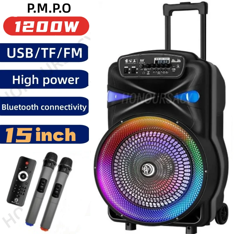 

Bluetooth-Колонка на колесиках, 1200 Вт, 15 дюймов