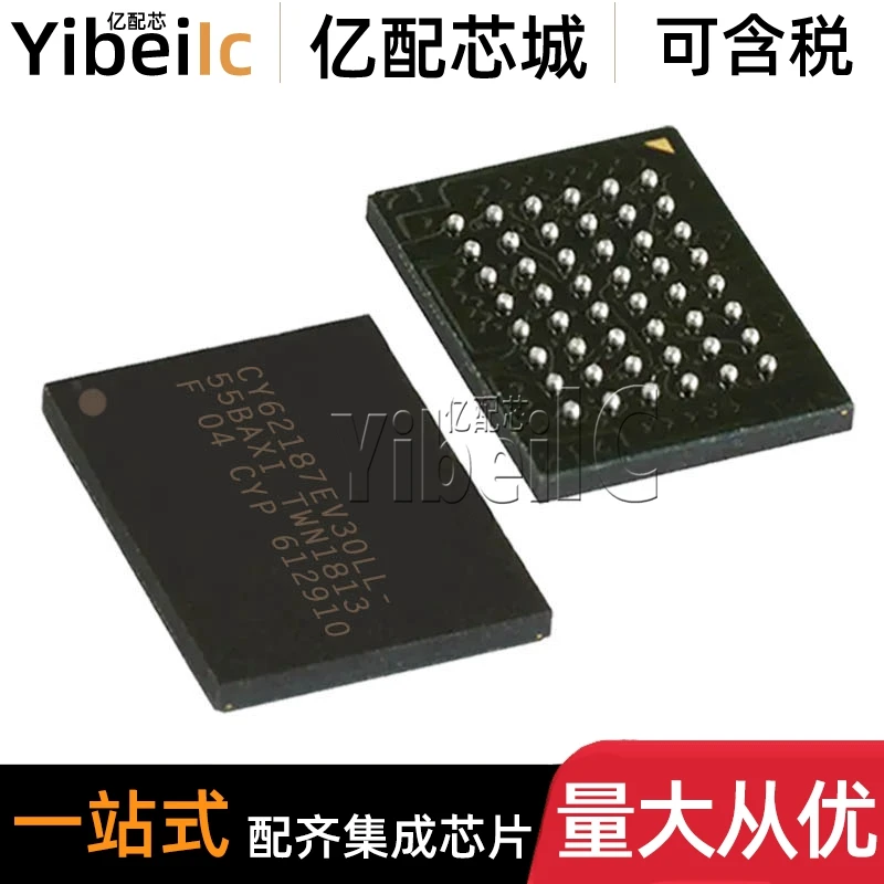 cy62187ev30ll-55baxi-fbga-48