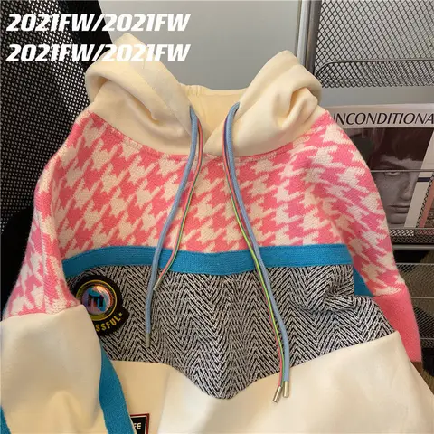 Pullover Sweater Women's 2022 Spring Small Men's Design Sense of Small Contrast Color Splicing Korean Version Mid-Length