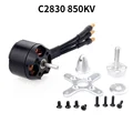C2830 850KV