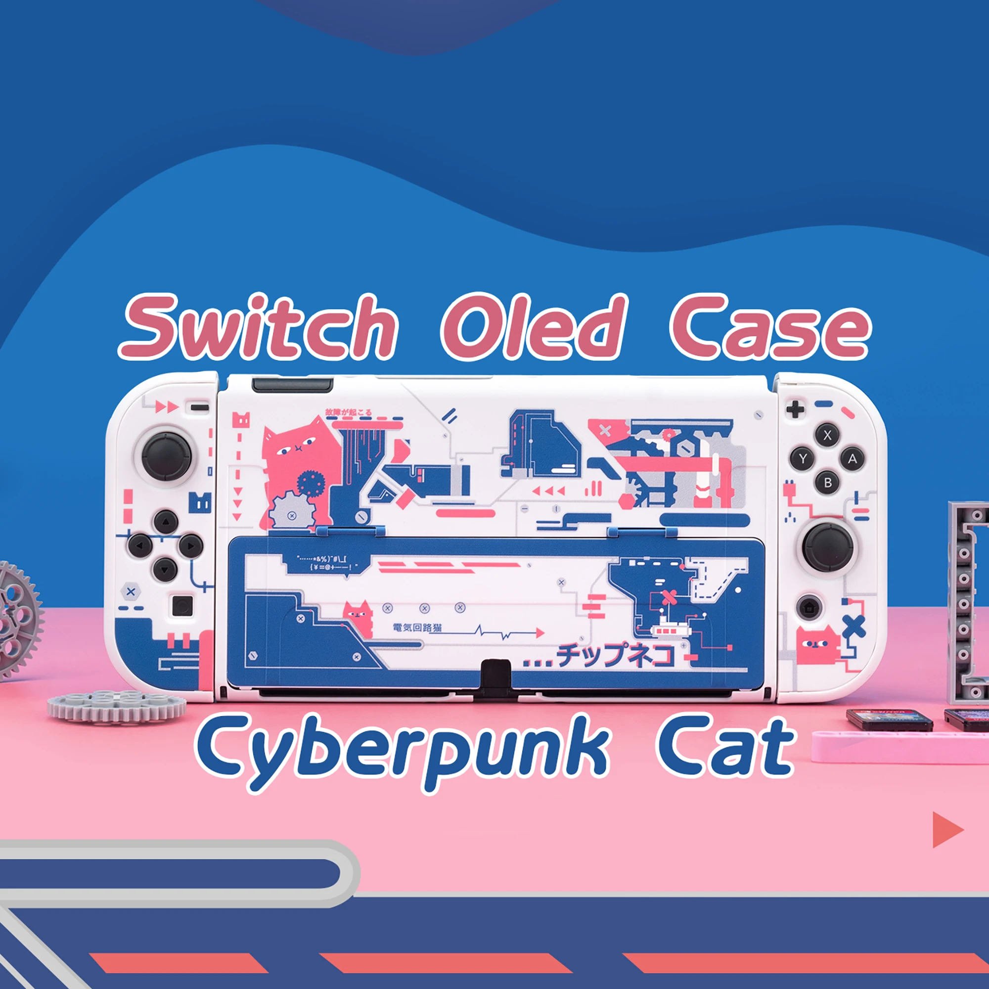

Protective Case For Nintendo Switch Oled High Quality Dust-Proof Anti-Slip Protective Shell For NS Console Switch Accessories