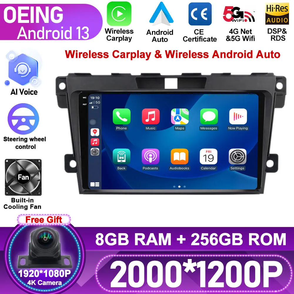 

DSP For Mazda CX7 CX-7 CX 7 ER 2008 - 2015 Car Radio Multimedia GPS Stereo Player WiFi 4G Wireless Carplay Android Auto BT FM 2K