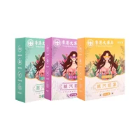 5pcs/box Steam Hot Compress Eye Mask Wormwood Chamomile Lavender Health Care Spot Household Moxa Velvet Wake Up 1