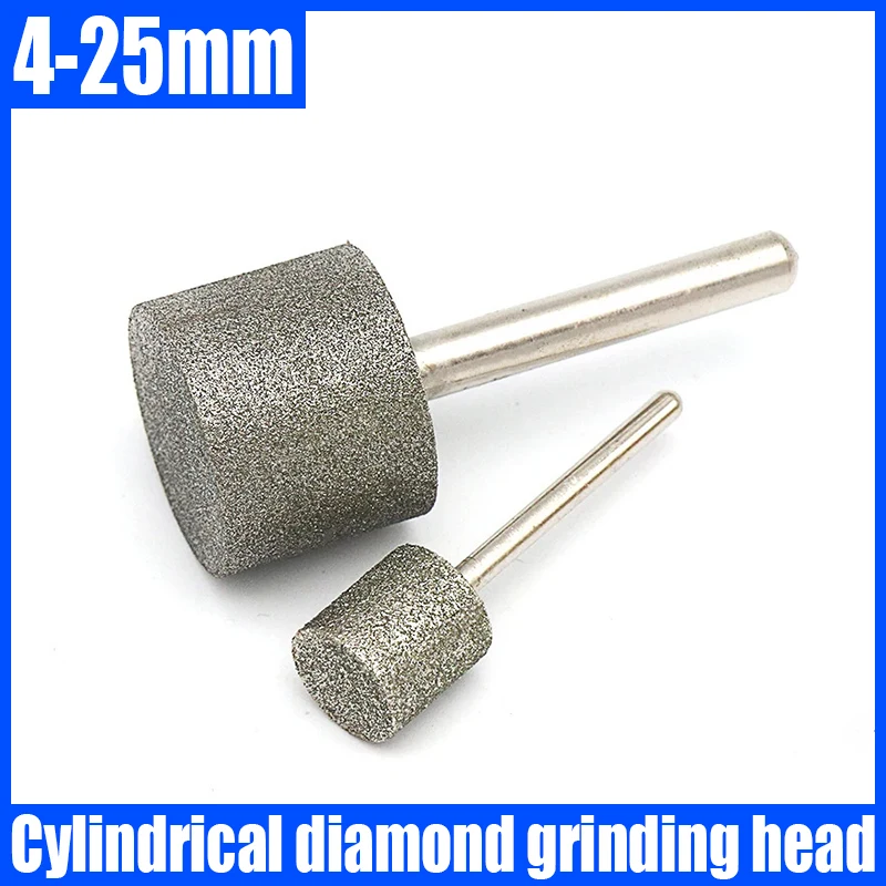 Cylinder Diamond Grinding Head 4-25mm 3/6mm Shank Grinding Bit Needle For Polishing Carving/Deburring/Jade/Stone Abrasive Tool