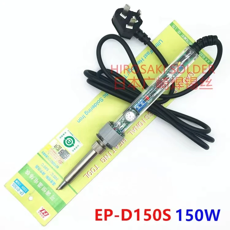 High power thermostat electric soldering iron EP-D100 60W/100W/150W constant temperature loiron P-907S electric soldering iron kit adjustable temperature lcd solder iron tips tweezers 80w 220 110v esd insulation working mat jcd new