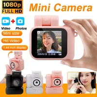 Small Digital Camera Mini 1080P HD Photo Video DV DVR Recorder Campus Student Party Camera 8GB-128GB Card Machine Girl Gift Cam 1
