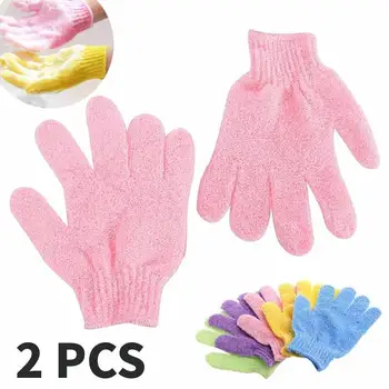가정용 목욕 장갑, 샤워 타올, 바디 워시 스크럽, 어린이 가정 용품, 탄성 닦기, 청소 장갑 용품, 2 개