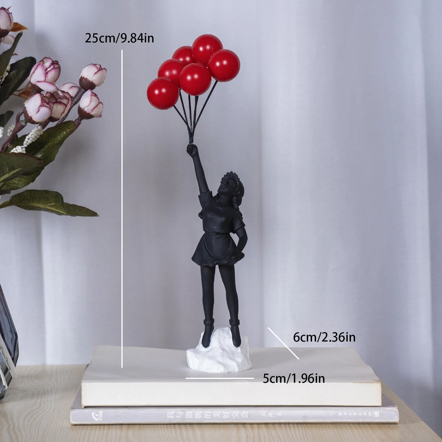 Flying Balloons Girl（GESSO BLACK Ver.）