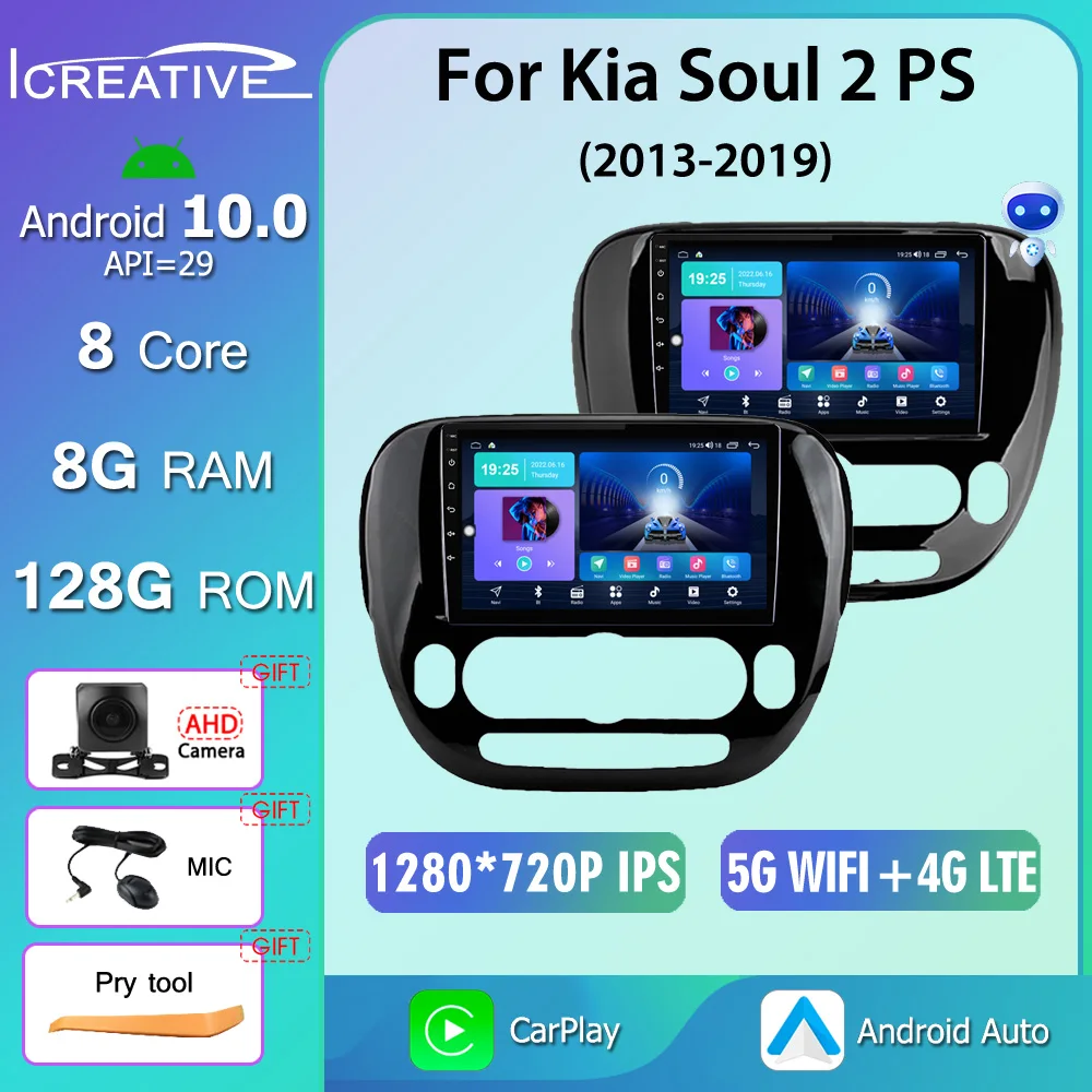 

Android 10.0 Car Radio 8G+128G For Kia Soul 2 PS 2013 - 2019 CarPlay GPS Navigation Multimedia Video Player Auto Stereo No 2din