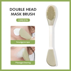 Silicone Facial Cleansing & Mask Brush - Exfoliating Skin Care Tool (FTL - G1073 - A)