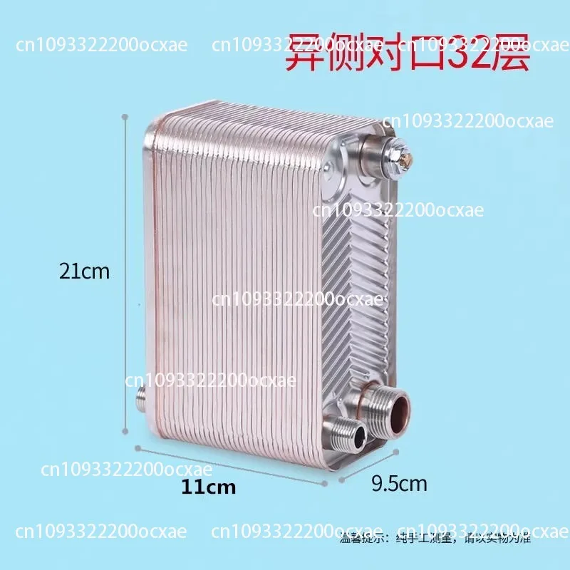 32 38 60 Plates Heat Exchanger Wort Chiller Stainless Steel Homebrew Brewing Beer Cooler Counterflow Chiller Water Heating