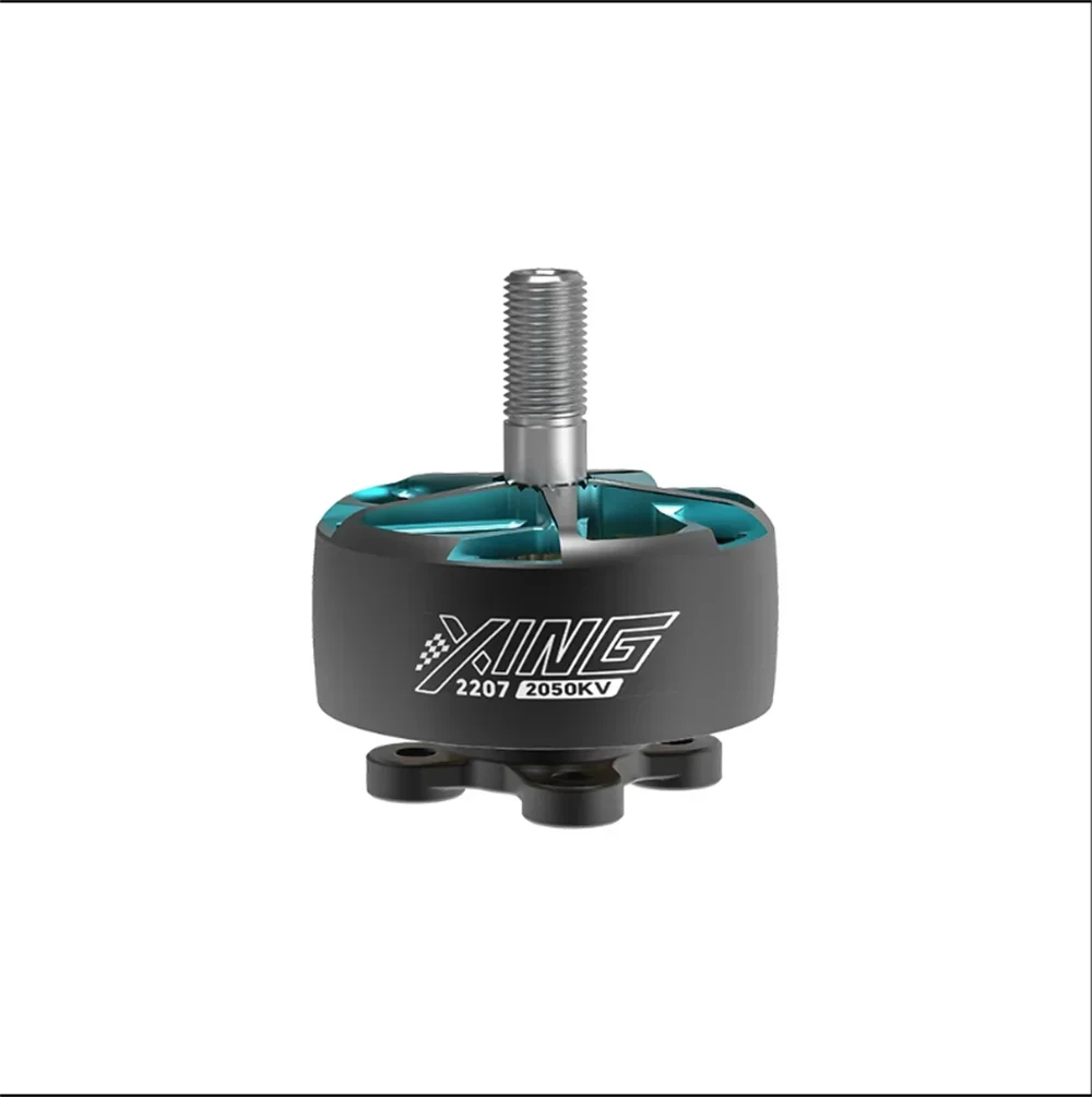 

1pc IFlight R5 2207 2050KV professional racing motor, efficient and violent FPV traversing machine motor