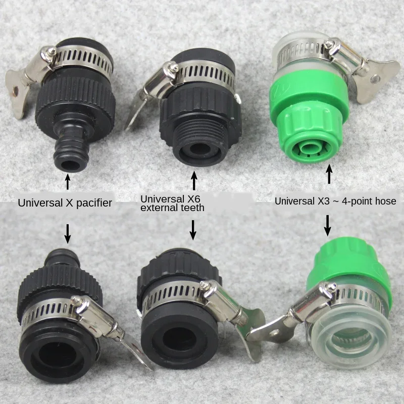 Versatile Tap Connector Hose Quick Connector Pacifier Joint Universal Garden Vehicle Cleaning Joints 1Pcs