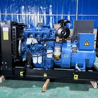 Groupe électrogène diesel ouvert Yuchai 50 kW haute efficacité personnalisé pour usage domestique et industriel (alimentation de secours) 4