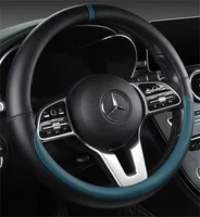 Full Leather Universal Car Steering Wheel Cover Breathable Anti Slip Car Decoration 37-38cm Steering Wheel Cover Accessories 1