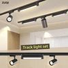 Set Led Track Light Ceiling Lamp AC165-264V 10W 20W 30W 40W Floodlight COB Rails Spot Track lighting Fixture for Home Decoration 1