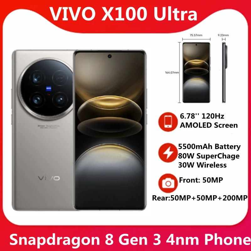 タイムセール vivo X100 Ultra VIVO X100 Ultra 5G Smart Phone 6.78'' 120Hz AMOLED Screen