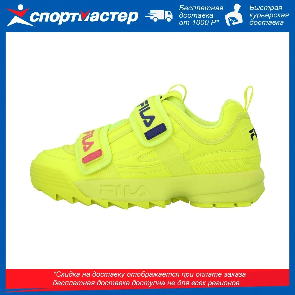 Zapatillas de deporte FILA Disruptor con correas WMN para color amarillo, para caminar, entretenimiento deportivo|Zapatillas para caminar| - AliExpress