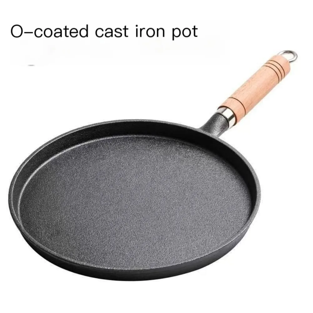 Inherit old craftsmanship! Thick cast iron flat bottomed pan, uncoated and physically non stick, pancake fruit artifact