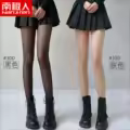 2 Pair 30D 30D