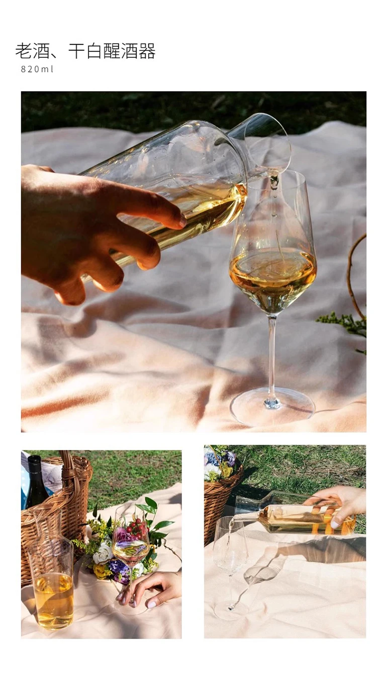 JINYOUJIA Zalto Style 1450ml Superior Quality Axium Decanter Lead-Free Handmade Crystal Perfect Flawless Wine Decanter