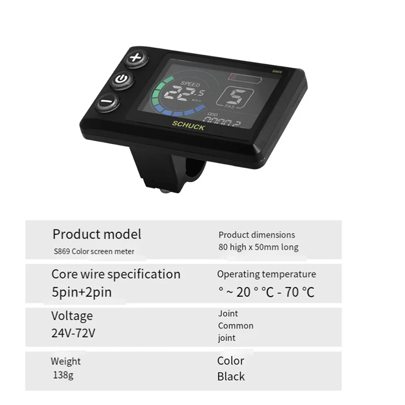 Y67A-Electric Bicycle Kit With 36V 48V 26A 3 Mode Sinewave Controller With S869 LCD Display And Thumb Throttle For Ebike